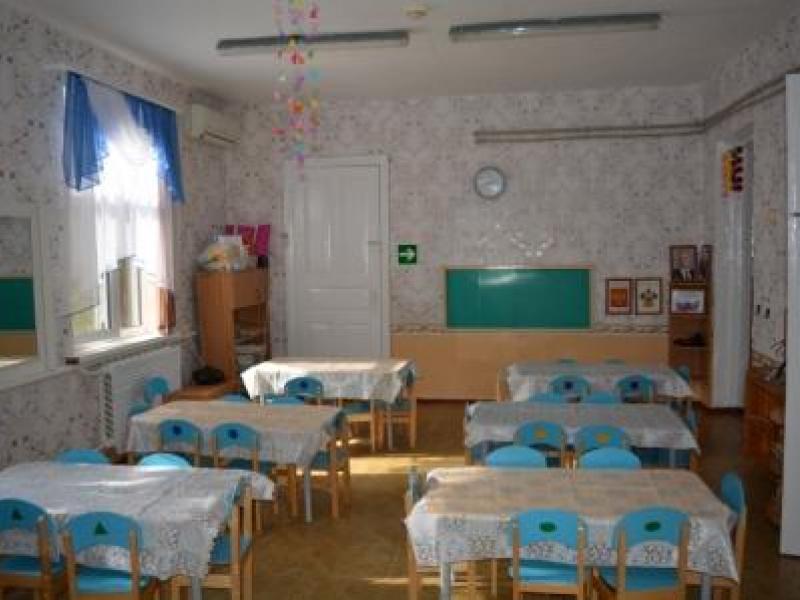 детский сад