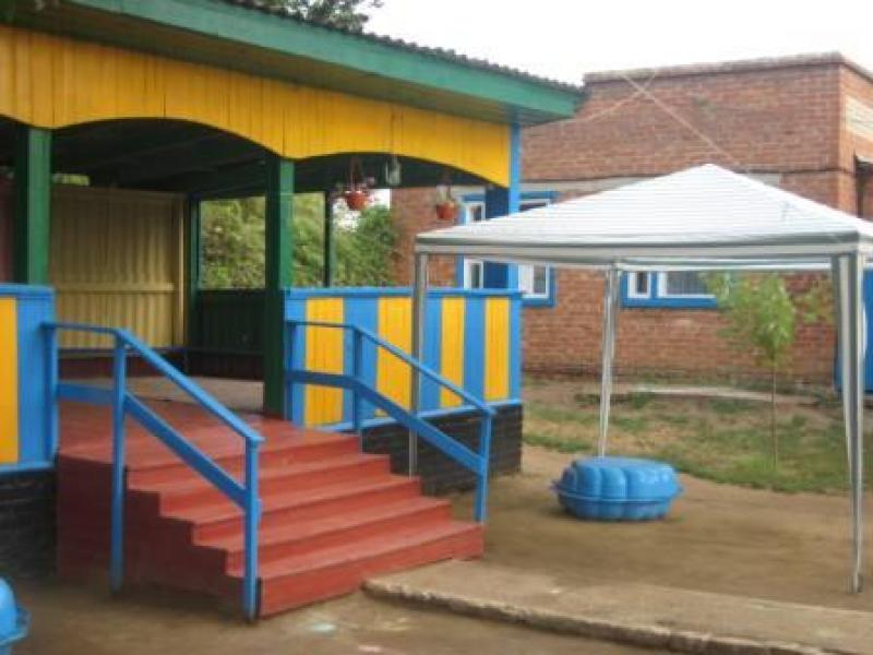 детский сад